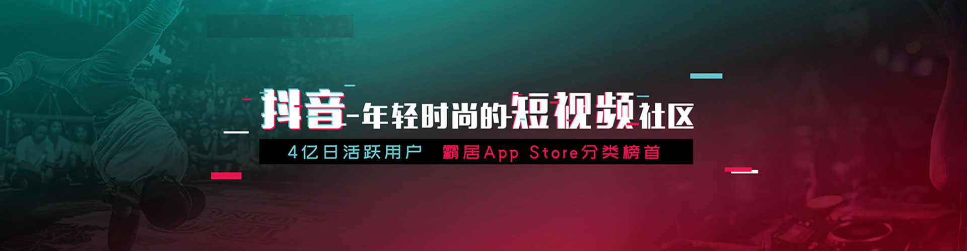 绍兴百度开户高返点