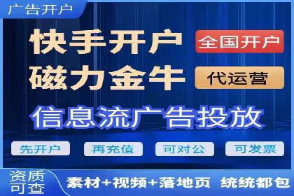 百度搜索推广如何助力中小企业快速成长